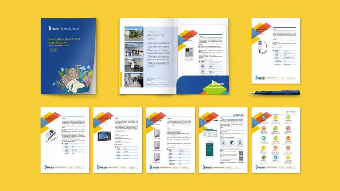 黄梅县画册设计谈品牌建设